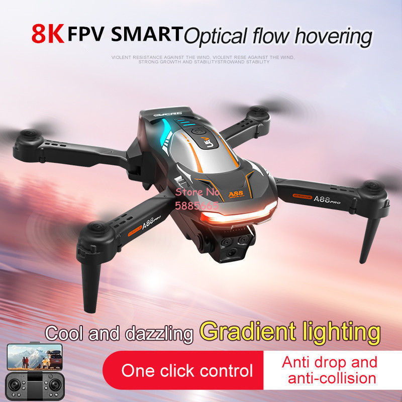 Kids Outdoor Lights - 8K Aerial Photography Optical Flow Positioning