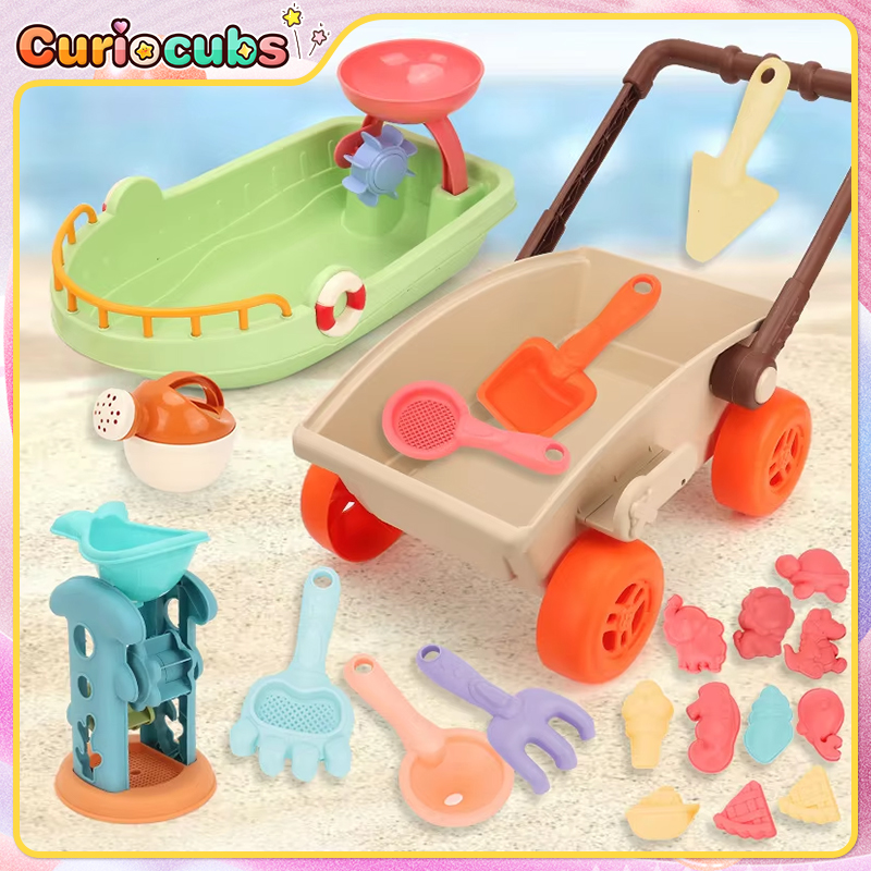 Kids Outdoor Water Play - Kid Trolley Beach Play Toy Sandbox