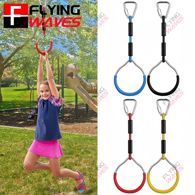 Kids Outdoor Climbing - Kids Hanging GYM Ring Swing Climbing