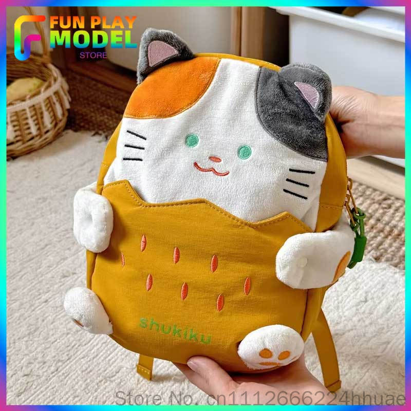 Kids Outdoor Backpack - New Shukiku Kindergarten Backpack Unisex Travel