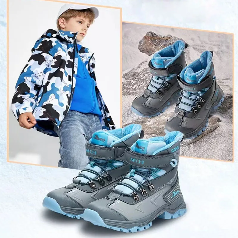 2026 Kids Hiking Boots Boys Gi - огляд і ціна Kids Outdoor Climbing