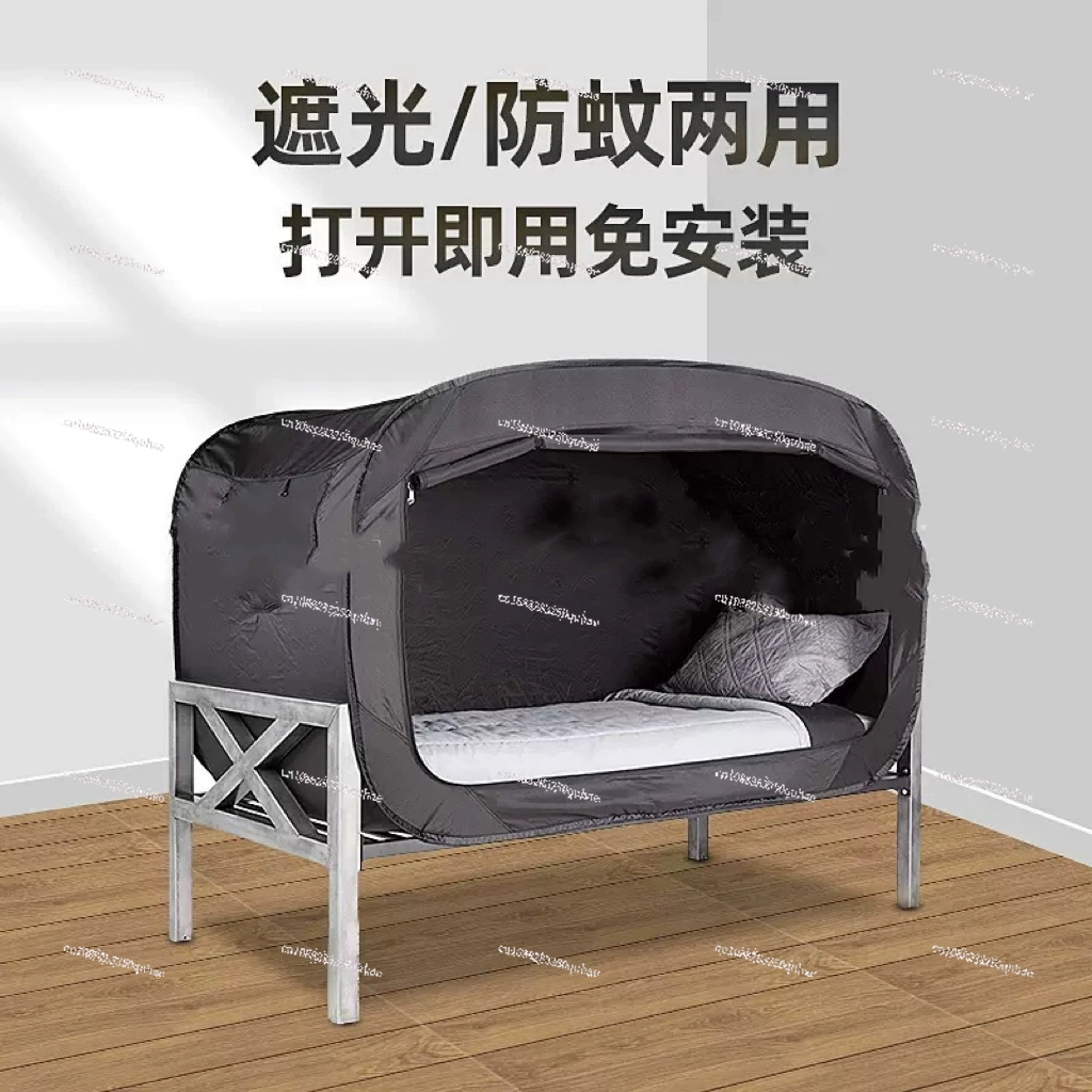 Folding Privacy  Bed Tent Outd - огляд і ціна Kids Outdoor Grill