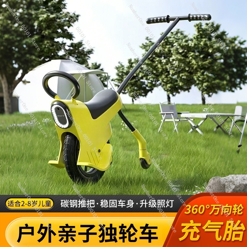 Outdoor Family Camping Kids Pu - огляд і ціна Kids Outdoor Lights