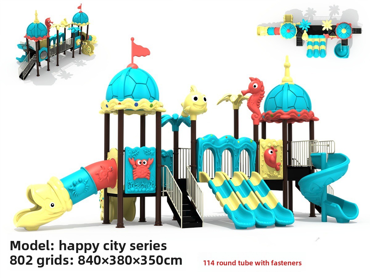 Factory Commercial Small Toddl - огляд і ціна Kids Outdoor Swing Set With Slide