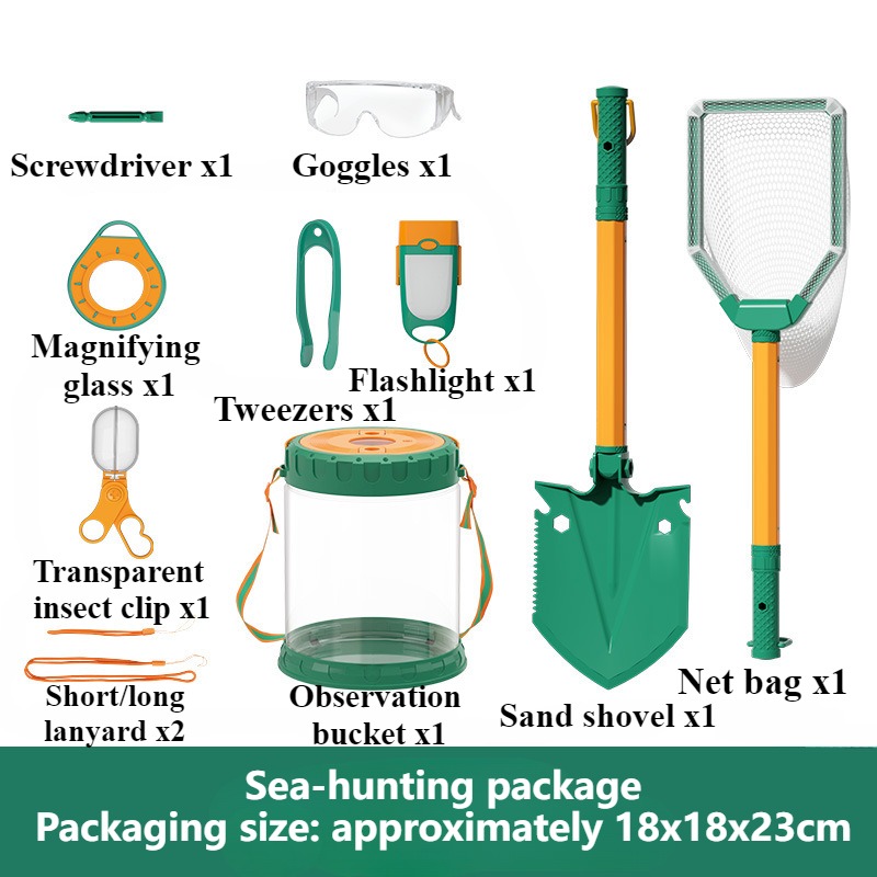 Catch The Sea Set Kids Toys Be - огляд і ціна Kids Outdoor Tools