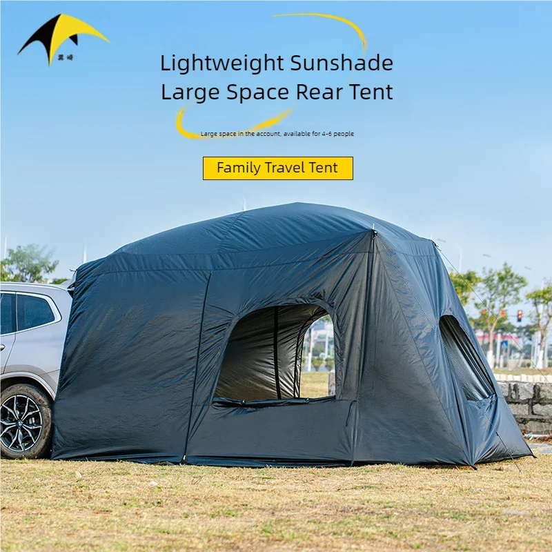 Universal SUV Camping Tent wit - огляд і ціна Outdoor Tent Playhouse