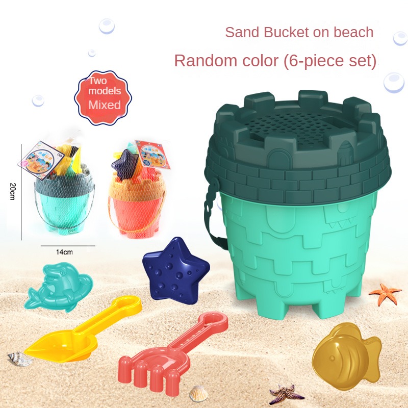 Beach Sand Play Tool Set Sand  - огляд і ціна Kids Outdoor Clubhouse
