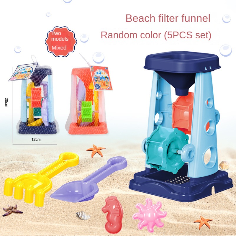 Beach Sand Play Tool Set Sand  - огляд і ціна Kids Outdoor Clubhouse