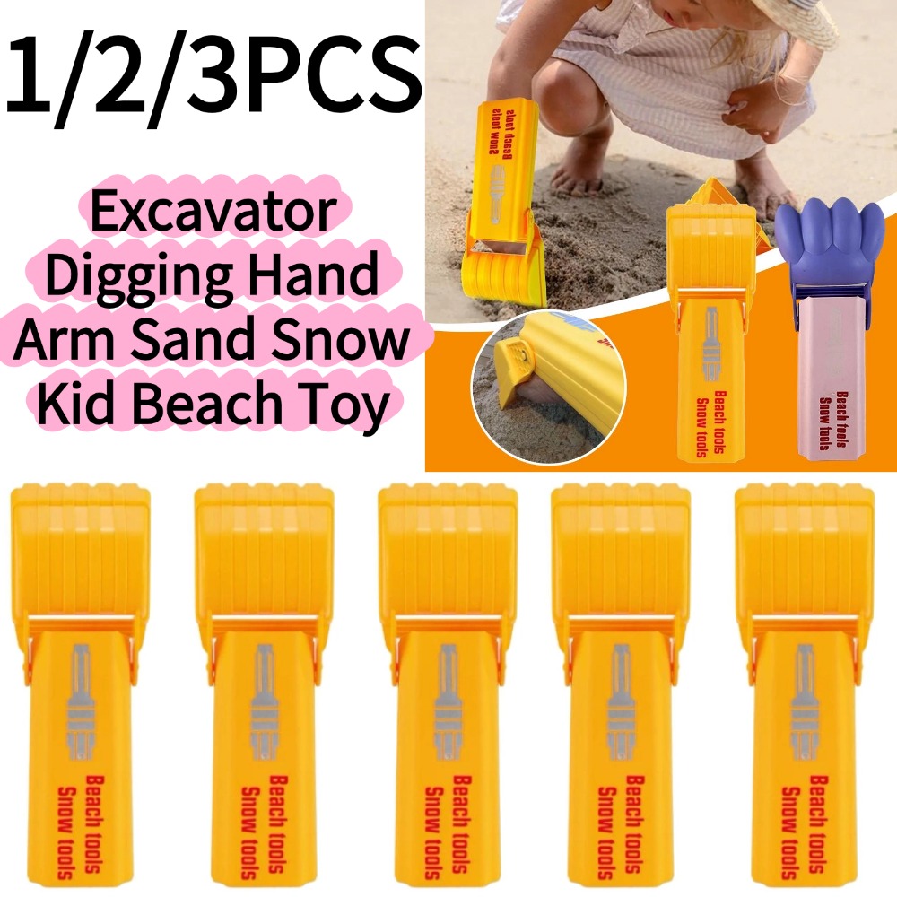 1/3PCS Excavator Digging Hand  - огляд і ціна Kids Outdoor Water Play
