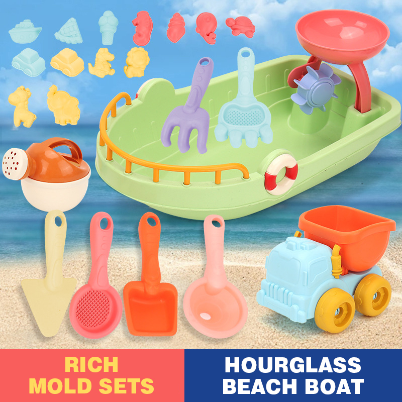 Kid Trolley Beach Play Toy San - огляд і ціна Kids Outdoor Water Play