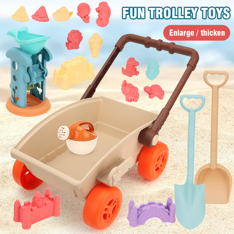 Kid Trolley Beach Play Toy San - огляд і ціна Kids Outdoor Water Play