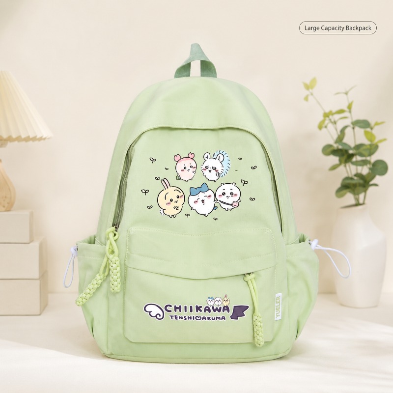 Cute Chiikawa Kids Backpack Re - огляд і ціна Kids Outdoor Backpack