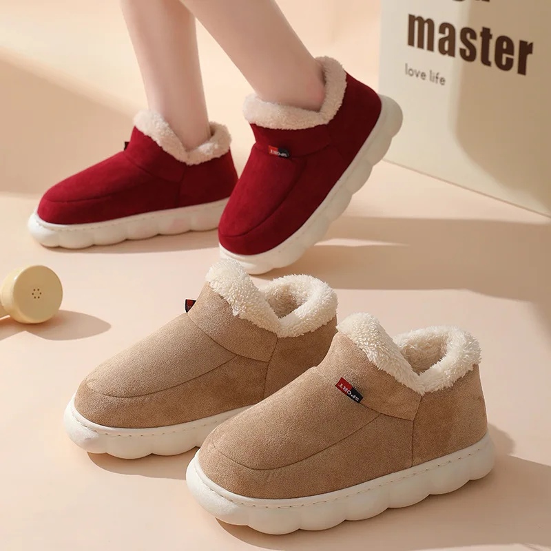 Winter Casual House Shoes For  - огляд і ціна Kids Outdoor Lights