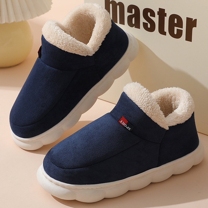 Winter Casual House Shoes For  - огляд і ціна Kids Outdoor Lights