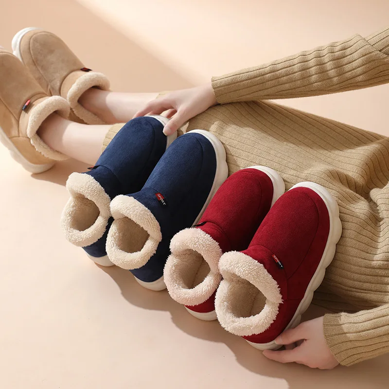 Winter Casual House Shoes For  - огляд і ціна Kids Outdoor Lights