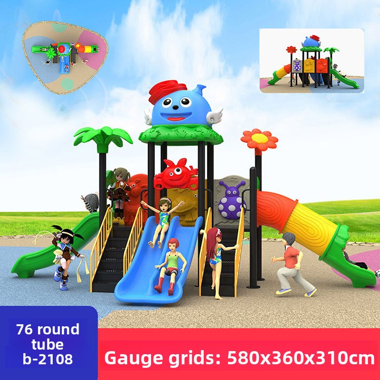 Factory Commercial Small Toddl - огляд і ціна Kids Outdoor Swing Set With Slide