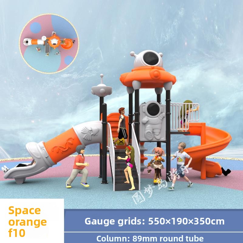 Factory Commercial Small Toddl - огляд і ціна Kids Outdoor Swing Set With Slide