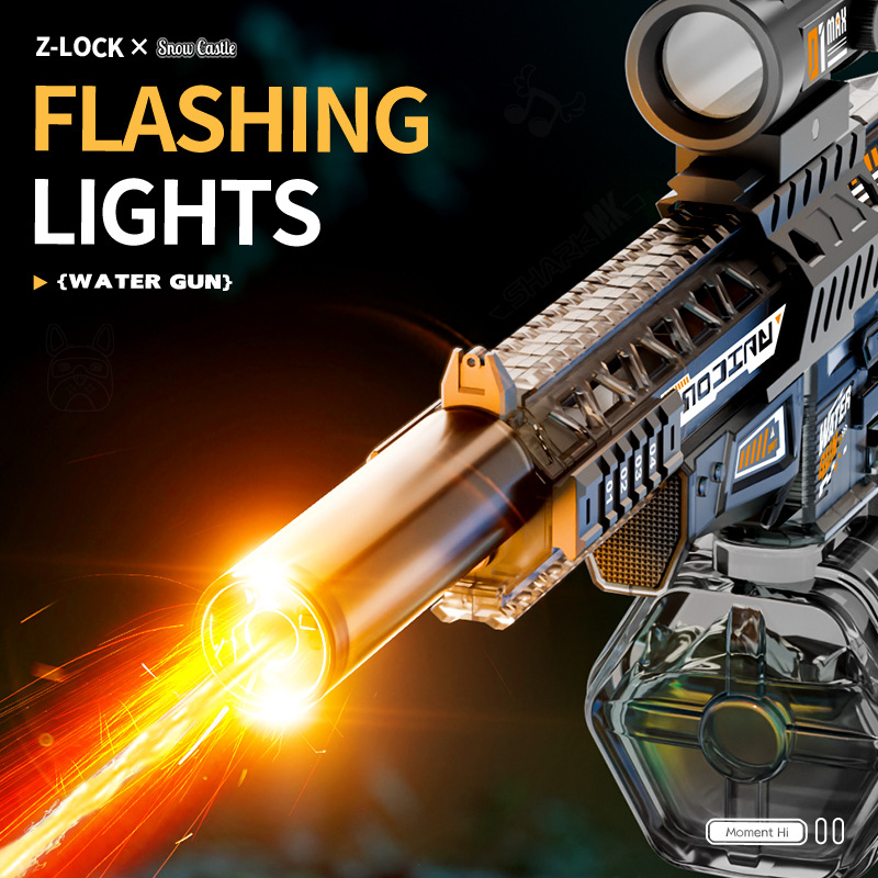 MK9 Pulse Children Electric Wa - огляд і ціна Kids Outdoor Lights