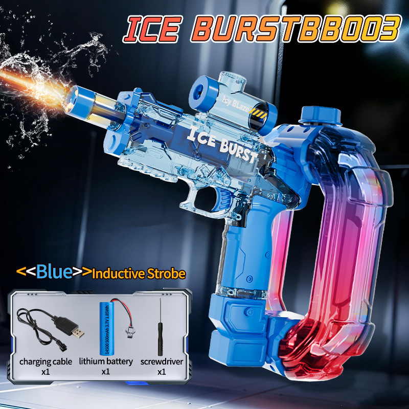 ICE BURST Electric Water Gun L - огляд і ціна Kids Outdoor Lights