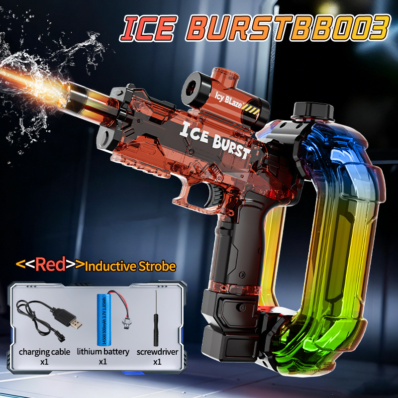 ICE BURST Electric Water Gun L - огляд і ціна Kids Outdoor Lights