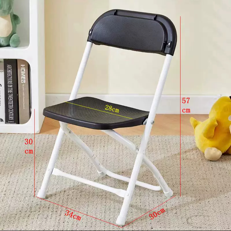 Wholesale Steel Plastic Kid Ch - огляд і ціна Kids Outdoor Folding Chair