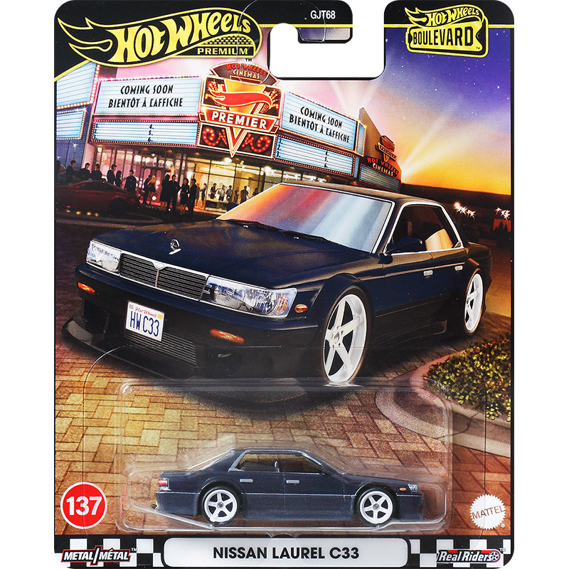 Hot Wheels Toy Car Hotwheels S - огляд і ціна Mattel Toy Hot Wheels