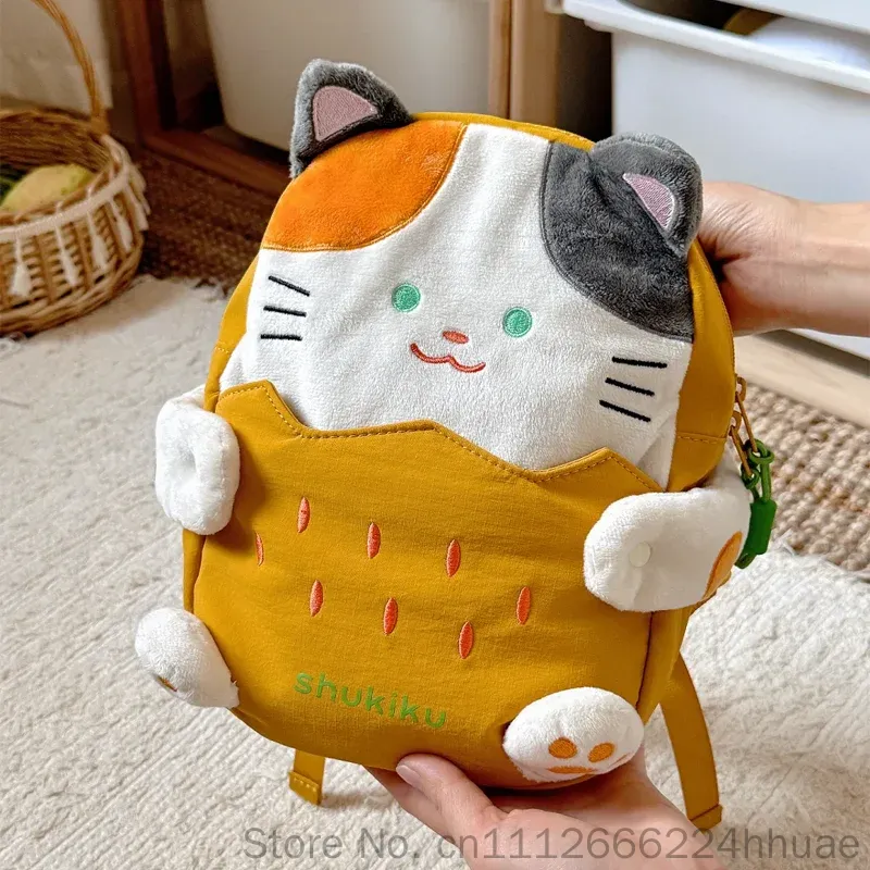 New Shukiku Kindergarten Backp - огляд і ціна Kids Outdoor Backpack