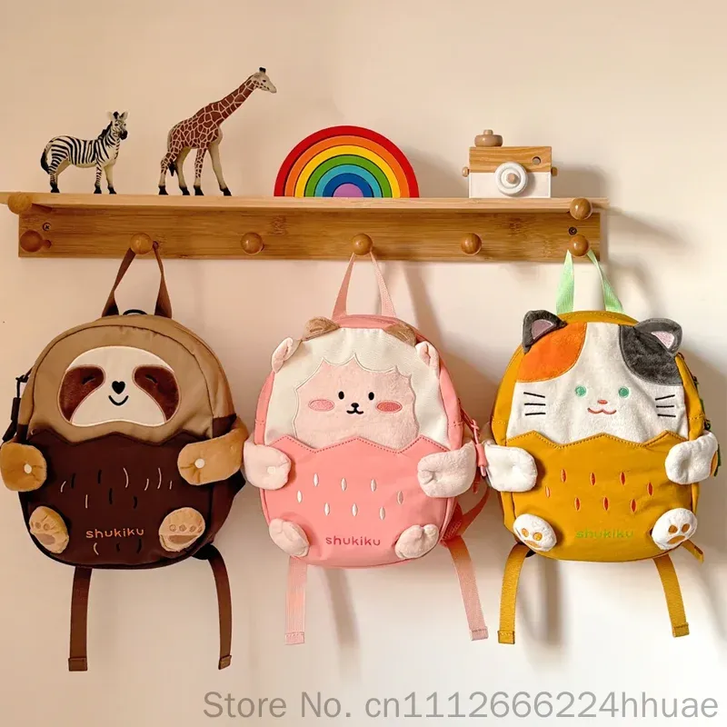 New Shukiku Kindergarten Backp - огляд і ціна Kids Outdoor Backpack