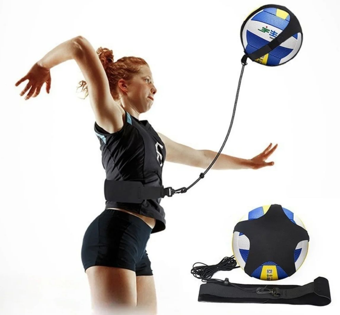 Volleyball Football Training B - огляд і ціна Kids Outdoor Volleyball